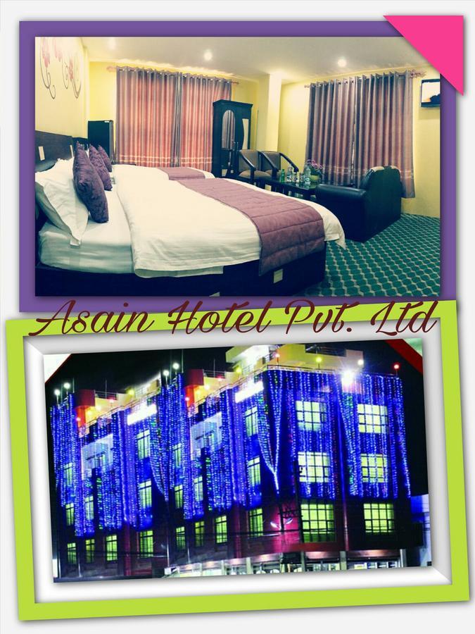 Asian Hotel Butwal Dış mekan fotoğraf